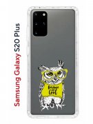 Чехол-накладка Samsung Galaxy S20 Plus Kruche Print Сова в очках