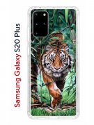 Чехол-накладка Samsung Galaxy S20 Plus Kruche Print Крадущийся тигр