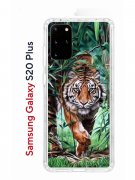 Чехол-накладка Samsung Galaxy S20 Plus Kruche Print Крадущийся тигр