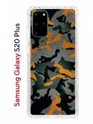 Чехол-накладка Samsung Galaxy S20 Plus Kruche Print Камуфляж