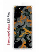 Чехол-накладка Samsung Galaxy S20 Plus Kruche Print Камуфляж