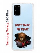 Чехол-накладка Samsung Galaxy S20 Plus Kruche Print Не бери мой телефон