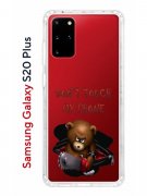 Чехол-накладка Samsung Galaxy S20 Plus Kruche Print Не бери мой телефон