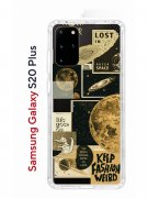 Чехол-накладка Samsung Galaxy S20 Plus Kruche Print Стикеры Космос
