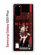 Чехол-накладка Samsung Galaxy S20 Plus (582686) Kruche PRINT Klee Genshin