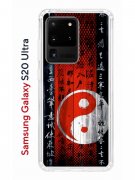 Чехол-накладка Samsung Galaxy S20 Ultra Kruche Print Инь Ян