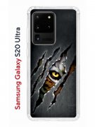 Чехол-накладка Samsung Galaxy S20 Ultra Kruche Print Тигриный глаз