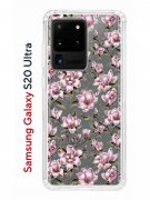 Чехол-накладка Samsung Galaxy S20 Ultra (582689) Kruche PRINT Нежность