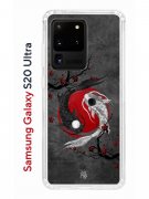 Чехол-накладка Samsung Galaxy S20 Ultra Kruche Print Гармония