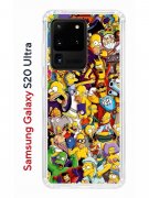 Чехол-накладка Samsung Galaxy S20 Ultra Kruche Print Симпсоны