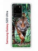 Чехол-накладка Samsung Galaxy S20 Ultra Kruche Print Крадущийся тигр