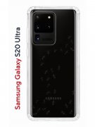 Чехол-накладка Samsung Galaxy S20 Ultra Kruche Print Муравьи