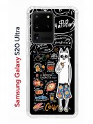 Чехол-накладка Samsung Galaxy S20 Ultra (582689) Kruche PRINT Кот Сочи