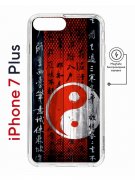 Чехол-накладка iPhone 7 Plus/8 Plus Kruche Magnet Print Инь Ян