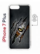Чехол-накладка Apple iPhone 7 Plus (626141) Kruche PRINT Тигриный глаз