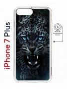 Чехол-накладка Apple iPhone 7 Plus (626141) Kruche PRINT Дикий леопард