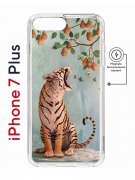 Чехол-накладка Apple iPhone 7 Plus (626141) Kruche PRINT Тигр под деревом