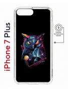 Чехол-накладка Apple iPhone 7 Plus (626141) Kruche PRINT Retro Owl