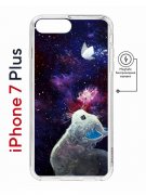 Чехол-накладка Apple iPhone 7 Plus (626141) Kruche PRINT Мотылёк