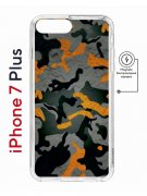 Чехол-накладка iPhone 7 Plus/8 Plus Kruche Magnet Print Камуфляж