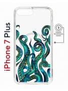 Чехол-накладка Apple iPhone 7 Plus (626141) Kruche PRINT Щупальца