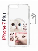 Чехол-накладка iPhone 7 Plus/8 Plus Kruche Magnet Print Коты