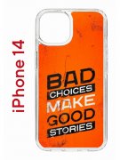 Чехол-накладка Apple iPhone 14  (625957) Kruche PRINT Good stories