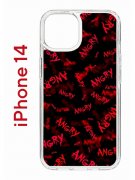 Чехол-накладка Apple iPhone 14  (625957) Kruche PRINT Angry