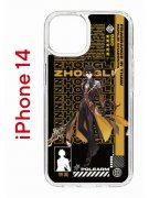 Чехол-накладка Apple iPhone 14  (625957) Kruche PRINT Zhongli Genshin