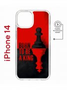Чехол-накладка Apple iPhone 14  (625959) Kruche PRINT Born to be a King
