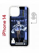 Чехол-накладка Apple iPhone 14  (625959) Kruche PRINT Genshin Keqinq