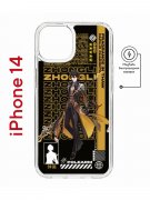 Чехол-накладка Apple iPhone 14  (625959) Kruche PRINT Zhongli Genshin