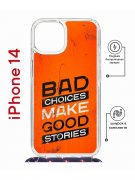 Чехол-накладка Apple iPhone 14  (625960) Kruche PRINT Good stories