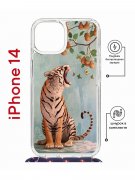 Чехол-накладка Apple iPhone 14  (625960) Kruche PRINT Тигр под деревом