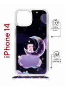 Чехол-накладка Apple iPhone 14  (625960) Kruche PRINT Сон медвежонка