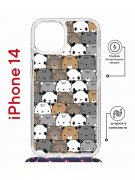 Чехол-накладка Apple iPhone 14  (625960) Kruche PRINT Медвежата