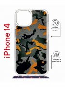 Чехол-накладка Apple iPhone 14  (625960) Kruche PRINT Камуфляж