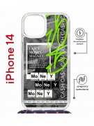 Чехол-накладка Apple iPhone 14  (625960) Kruche PRINT Money Easy
