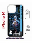 Чехол-накладка Apple iPhone 14  (625960) Kruche PRINT Ganyu Genshin