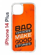 Чехол-накладка Apple iPhone 14 Plus (625954) Kruche PRINT Good stories