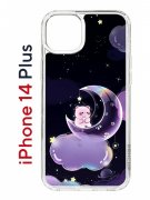 Чехол-накладка Apple iPhone 14 Plus (625954) Kruche PRINT Сон медвежонка