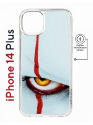 Чехол-накладка Apple iPhone 14 Plus (625965) Kruche PRINT Оно