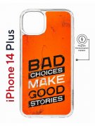 Чехол-накладка Apple iPhone 14 Plus (625965) Kruche PRINT Good stories