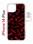 Чехол-накладка Apple iPhone 14 Plus (625965) Kruche PRINT Angry