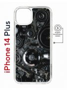 Чехол-накладка Apple iPhone 14 Plus (625965) Kruche PRINT Двигатель