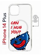 Чехол-накладка Apple iPhone 14 Plus (625965) Kruche PRINT CAN I HUG YOU