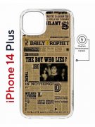 Чехол-накладка Apple iPhone 14 Plus (625965) Kruche PRINT Potter