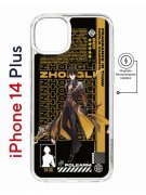 Чехол-накладка Apple iPhone 14 Plus (625965) Kruche PRINT Zhongli Genshin