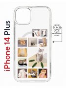 Чехол-накладка Apple iPhone 14 Plus (625965) Kruche PRINT Коты-Мемы