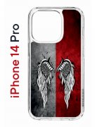 Чехол-накладка Apple iPhone 14 Pro (625958) Kruche PRINT Крылья